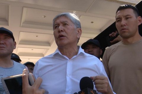 Бывший президент Кыргызстана сдался властям (ВИДЕО) 1