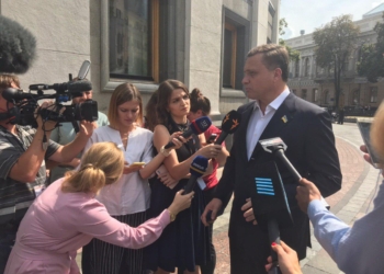 В Верховной Раде началось первое подготовительное заседание (ФОТО)