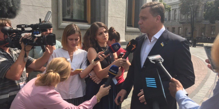 В Верховной Раде началось первое подготовительное заседание (ФОТО)