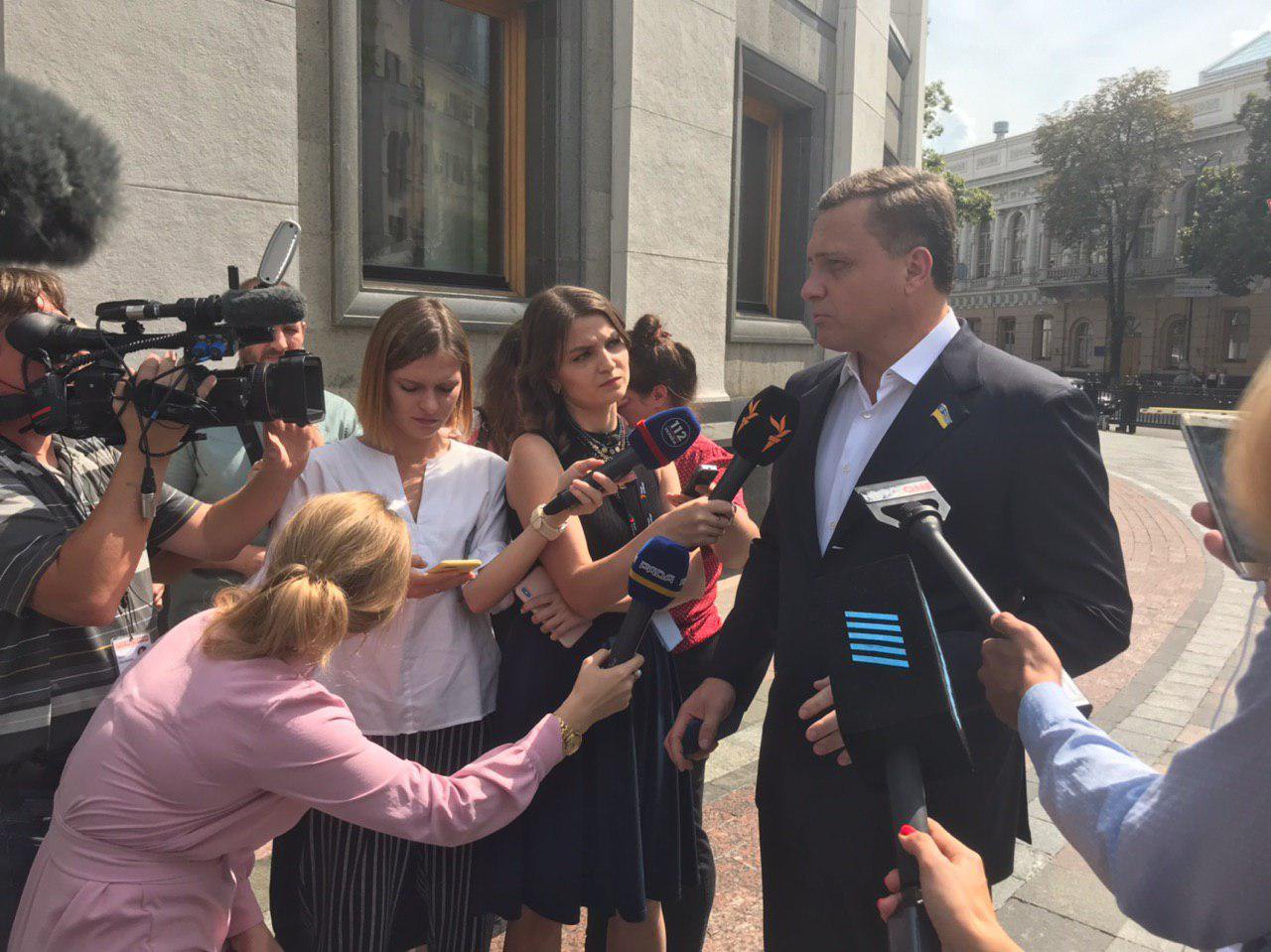 В Верховной Раде началось первое подготовительное заседание (ФОТО)