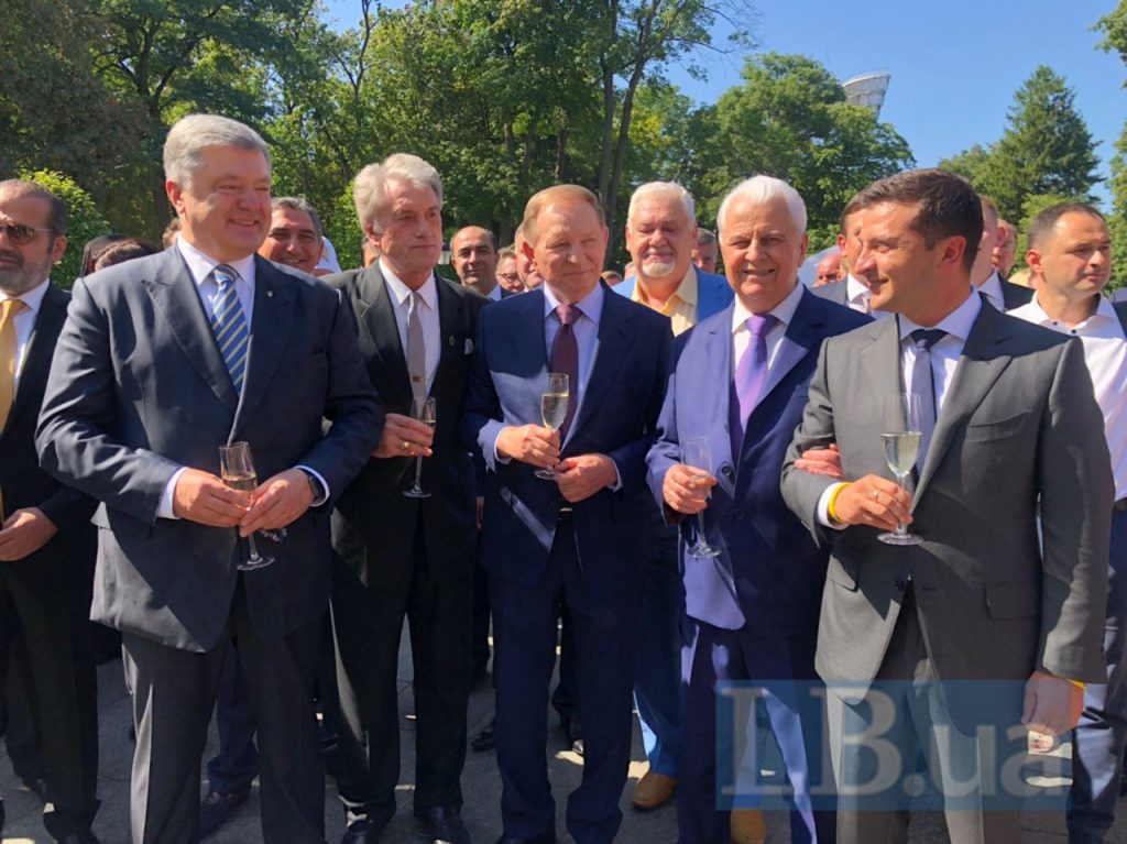 Пять президентов Украины впервые сфотографировались вместе (ФОТО) 1