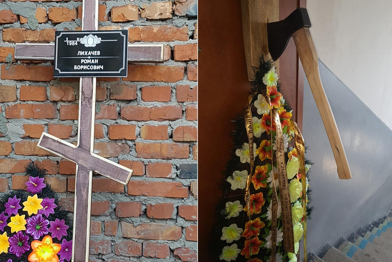 В Харьковской области активист получил угрозы в виде надгробного креста и топора в дверях (ФОТО) 1