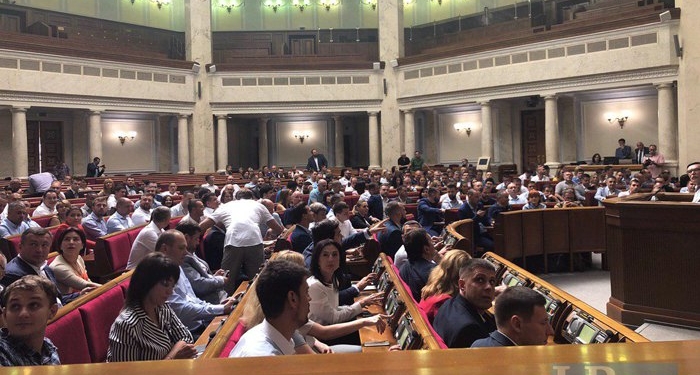 “Слуг народа” в Раде учат жать на кнопки (ФОТО)