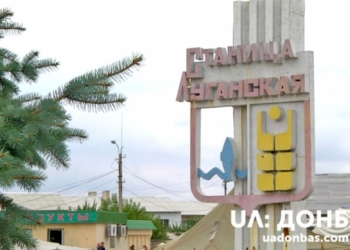 Станицы мало, счастье подавай. Представители “ЛНР” заявили, на какие территории претендуют (ВИДЕО)