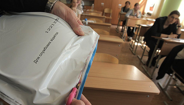 На Закарпатье учительница-переселенка из Макеевки сдала ВНО на 200 баллов, чтобы доказать ученикам, что это возможно (ФОТО)