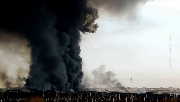 Взрыв в Северодвинске: Greenpeace обвиняет власти РФ в утаивании информации