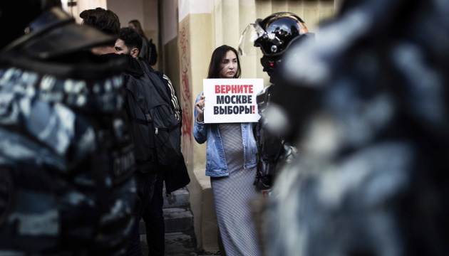 В России пикетировали за честные выборы, есть задержанные (ФОТО, ВИДЕО)