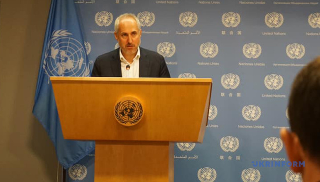 ООН прокомментировала ядерный инцидент в России