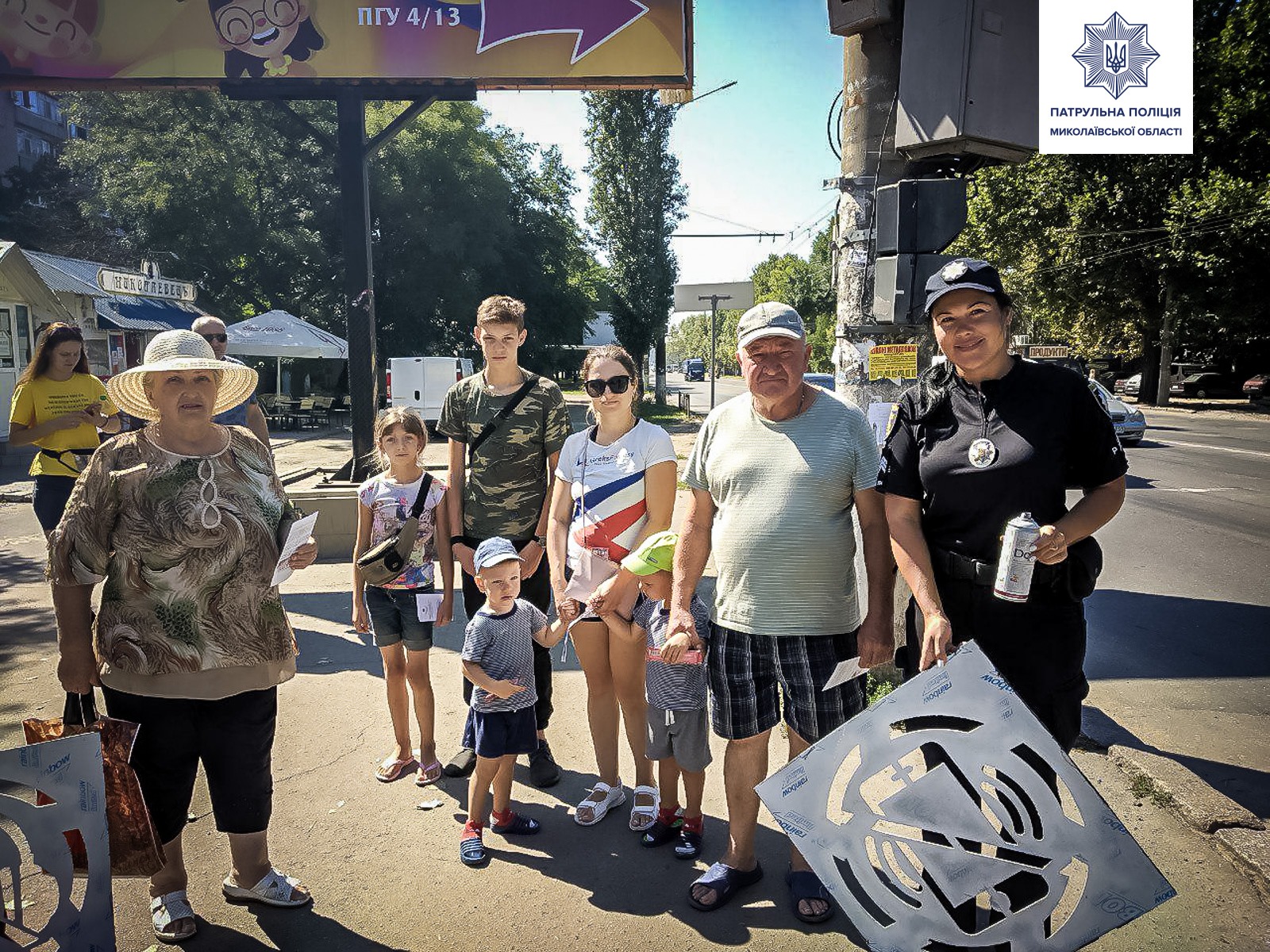 Патрульные Николаева нанесли новую порцию предупредительных надписей у пешеходных переходов (ФОТО)