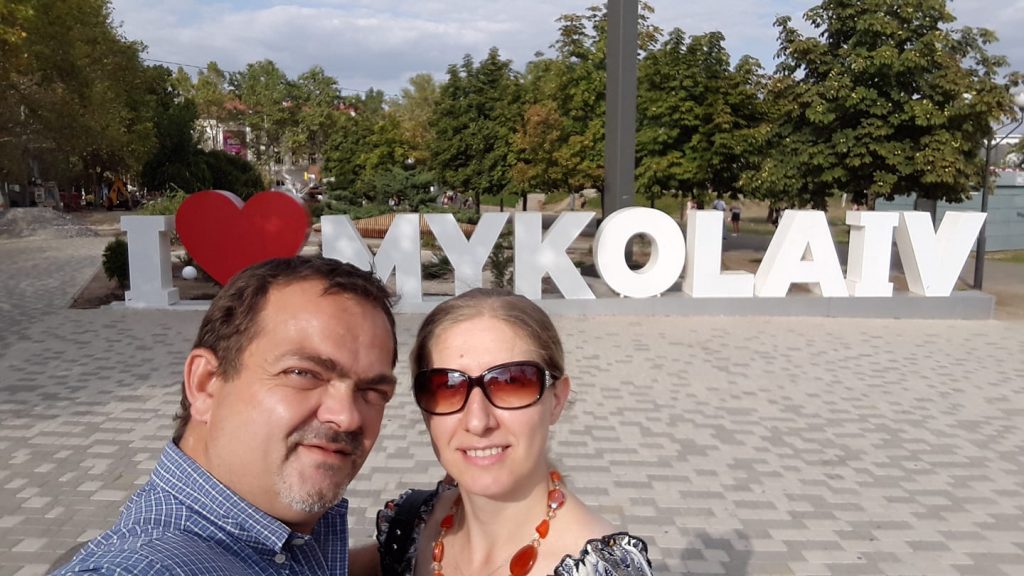 Для николаевских любителей селфи объявили фотоконкурс «I Love Mykolaiv» 1