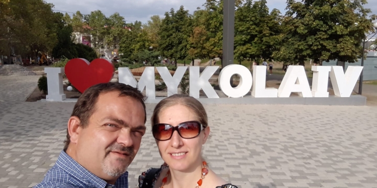 Для николаевских любителей селфи объявили фотоконкурс «I Love Mykolaiv»