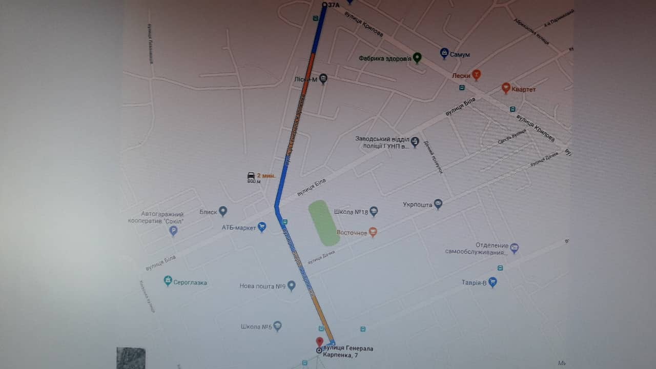 Из-за аварии канализационного коллектора на ул. Карпенко маршрутки №№8,44, 81 изменят схему движения