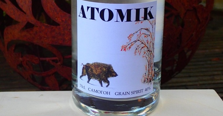 Atomik. Украинские и британские ученые выпустили первую партию чернобыльской водки (ФОТО)