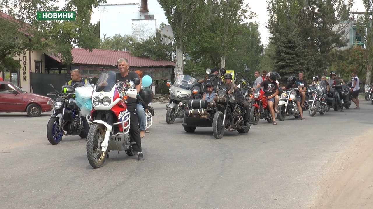 В Коблево прошел фестиваль байкеров (ВИДЕО)
