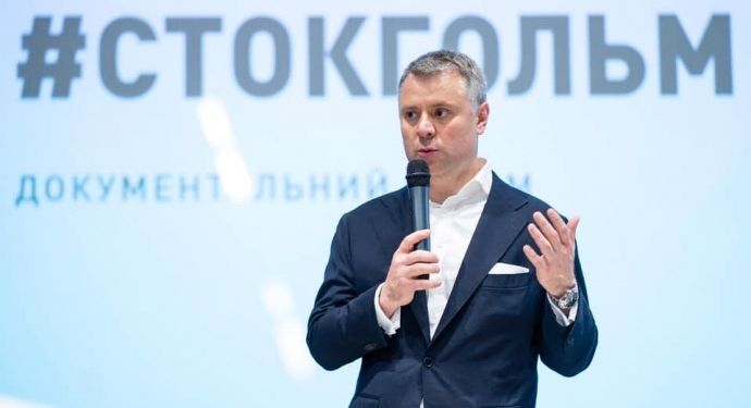 Коломойский назвал фаворитов на кресло премьера (ФОТО)