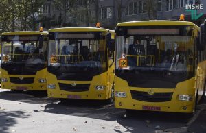 В Николаеве передали 24 школьных автобуса учебным заведениям области. Нужно еще 30 (ФОТО и ВИДЕО) 5