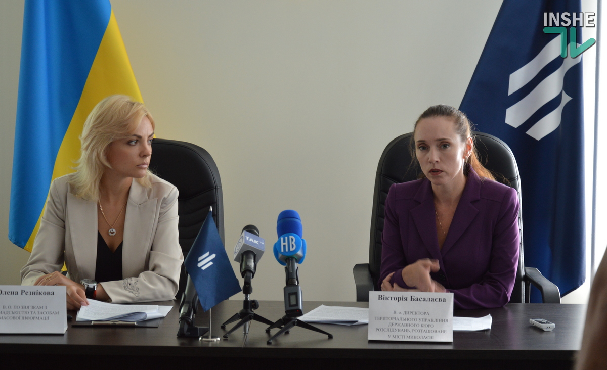 Зарплата достойная, а работников не хватает: в Николаевском теруправлении ГБР – по 70 уголовных производств на одного следователя (ВИДЕО)
