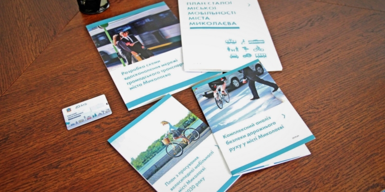 Сенкевичу презентовали сверстанный План устойчивой городской мобильности Николаева (ФОТО)
