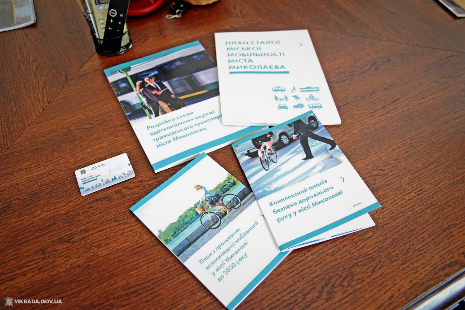 Сенкевичу презентовали сверстанный План устойчивой городской мобильности Николаева (ФОТО)