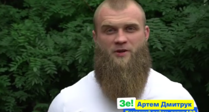 «Знаю, что это хороший специалист»: депутат от «Слуги народа» не смог назвать фамилию премьера (ФОТО, ВИДЕО)