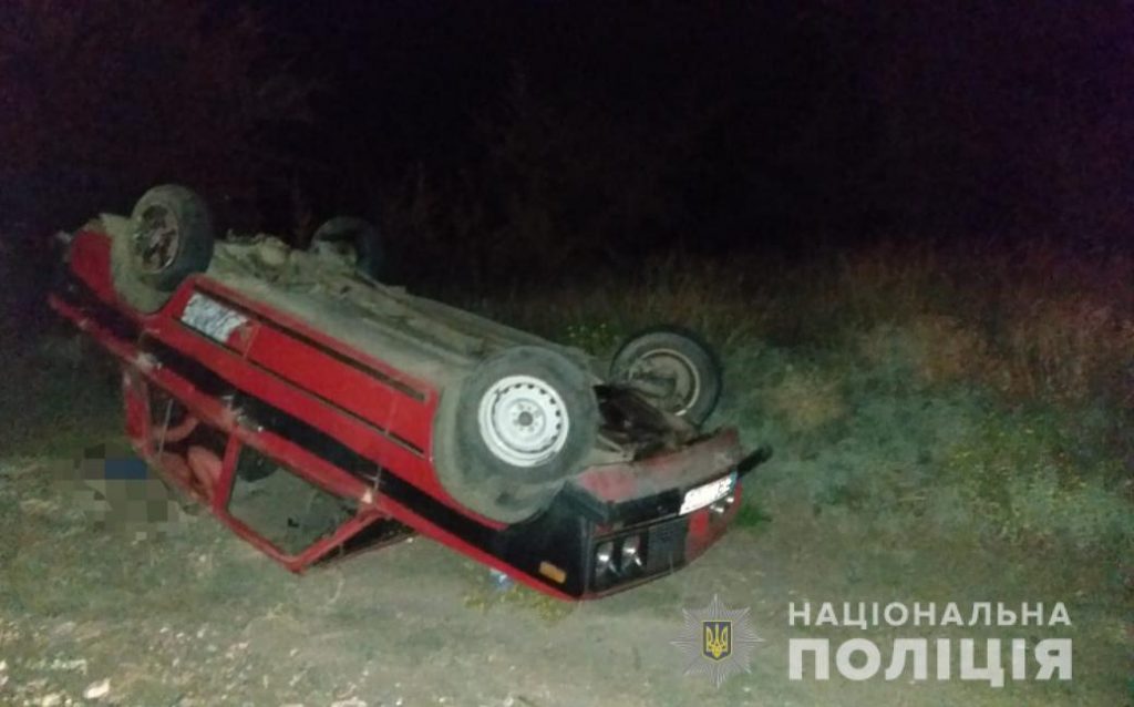 На трассе под Николаевом перевернулась машина с детьми, погиб 2-х летний мальчик 1