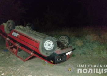 На трассе под Николаевом перевернулась машина с детьми, погиб 2-х летний мальчик