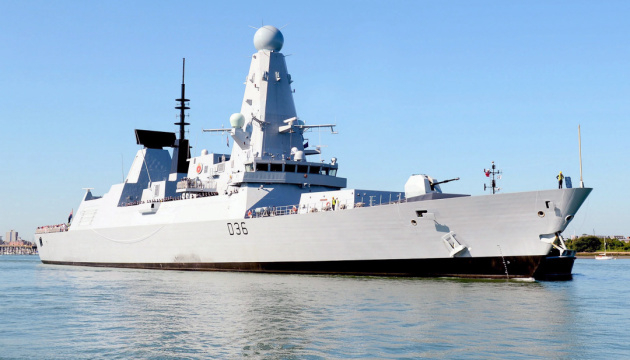 Британия направила эсминец в Персидский залив для охраны гражданских судов