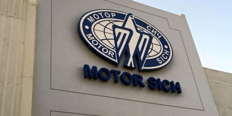 Мотор Сич переходит на четырехдневную рабочую неделю