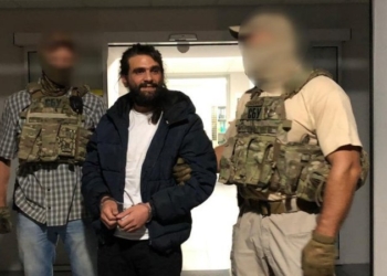 Побег наркобарона: ГБР проверит на полиграфе сотрудников СБУ, сопровождавших Сильвера в аэропорту