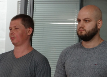 «Капитана Какао», обвиняемого в попытке свержения конституционного строя, суд в Николаеве не отпустил на поруки нардепа Скорика (ФОТО, ВИДЕО)