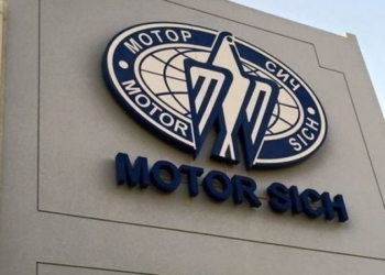 США против продажи украинской «Мотор Сич» Китаю – СМИ