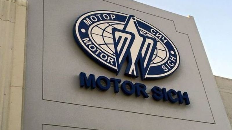 Две китайских компании уже купили более 50% акций «Мотор Сич» 1