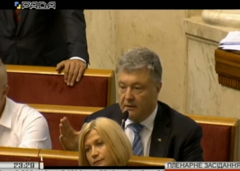 Ночью в Раде поссорились Шуфрич и Порошенко, а Голос и ЕС покинули зал (ВИДЕО)