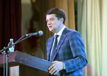 Разумков избран спикером Верховной Рады