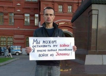 Российский активист Бахолдин, осужденный за участие в “Правом секторе”, вышел на свободу