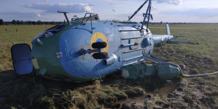 Военный вертолет упал на Львовщине – первые результаты расследования (ФОТО)