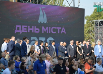 «Николаев – это мы!»: город празднует свое 230-летие (ФОТО, ВИДЕО)
