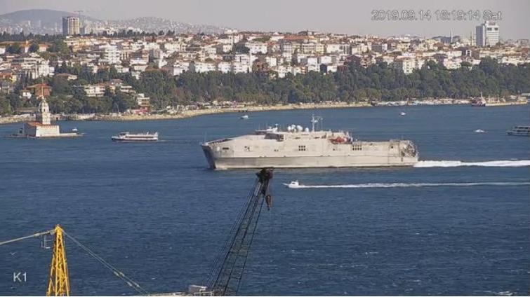 В Черное море идет военный корабль США (ВИДЕО) 1
