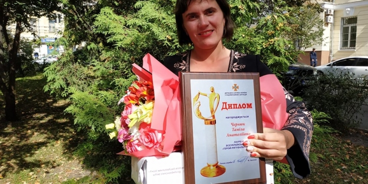 Жительница Николаевщины стала лауреатом Всеукраинской акции «Герой-спасатель 2019» (ФОТО, ВИДЕО)