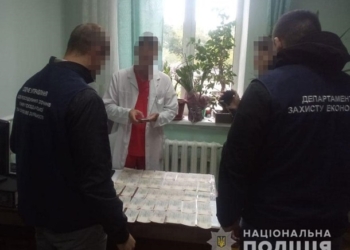 Два сотрудника Национального института рака «вытащили», как минимум, из семерых пациентов 40 тыс.грн.
