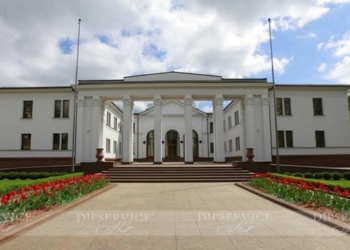Заседание трехсторонней контактной группы в Минске: что будут обсуждать