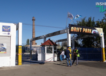 В Николаеве открыли Drift Park – жители «Северного» против (ВИДЕО)