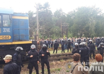 Во Львовской области задержаны 28 участников блокады российского угля (ФОТО)