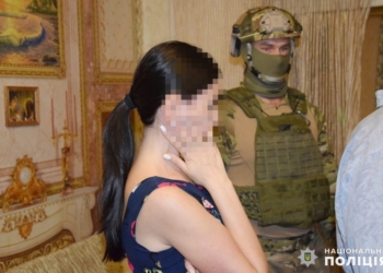В Николаеве группе сутенеров, организовавших бордели для моряков-иностранцев, сообщили о подозрении