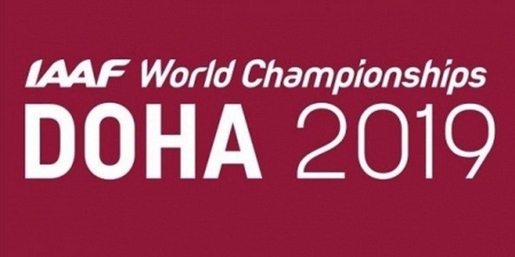 Три украинки пробились в финал чемпионата мира по легкой атлетике