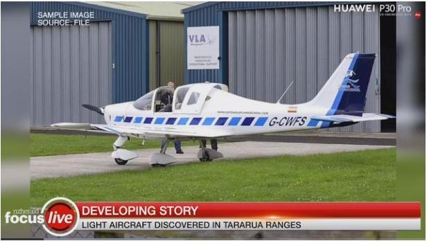 В Новой Зеландии во время тренировочного полета разбился легкомоторный самолет – есть погибшие