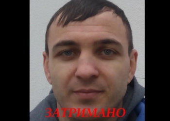 Убийца, сбежавший из колонии на Николаевщине, пойман на границе с Молдовой