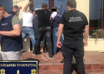 Депутата Первомайского городского совета и местного жителя задержали на взятке в $15 тыс. (ФОТО)