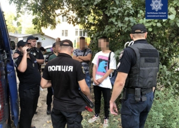 В Николаеве ТОРовцы задержали молодых «закладчиков» с наркотиками (ФОТО)