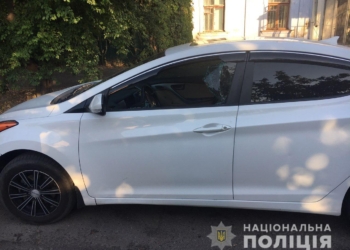 В центре Николаева из автомобиля жителя Херсона украли сумку с 750 тыс.грн.